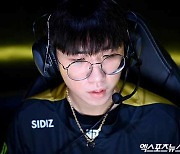 '드디어 T1 꺾었다' 젠지, 2대0으로 T1에 압승..'우리가 1위' [LCK]