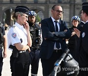 FRANCE POLICE TOURISM