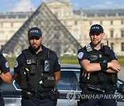 FRANCE POLICE TOURISM