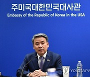 한미 국방장관회담 결과 설명하는 이종섭 장관