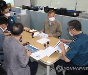이상민 행안부 장관, 울산경찰청 방문