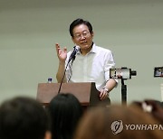 李, 법카의혹 참고인 사망에 "무당의 나라인지..나와 무슨 상관"(종합)