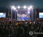 동해 망상해변에서 즐기는 힙합 축제