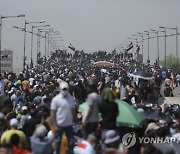 Iraq Protests