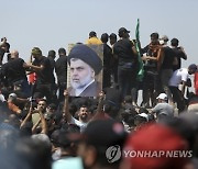 Iraq Protests