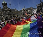 Netherlands Pride Parade