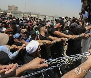 APTOPIX Iraq Protests