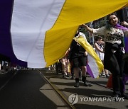 Netherlands Pride Parade