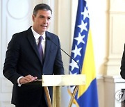 BOSNIA SPAIN DIPLOMACY