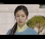 [종합] '절친' 이재욱 vs 황민현, ♥정소민 두고 정면 대결..'환혼' 최고 7%