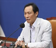 우상호, 권성동 사퇴에 "오늘 안 했으면 당 무너졌을 것"