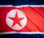 북한 선전매체, 尹정부에 원색적 비난.."반공화국 인권광대극"