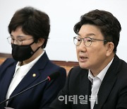 권성동 "당대표 대행 사퇴"..격랑의 국민의힘, 비대위 전환 '초읽기'