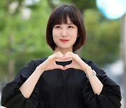 박은빈, 7월 브랜드평판 1위..2·3위 손흥민·임영웅