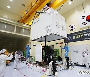 과천과학관, 韓 최초 달 탐사선 '다누리' 발사 5일 생중계