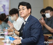 민주당 '당권 도전' 박용진 후보, 대구 청년당원과 간담회