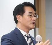 대구 찾은 더불어민주당 당권 주자 박용진 후보