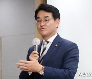 더불어민주당 '당권 도전' 박용진 후보, 대구 방문