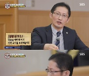 보이스피싱 수법의 전형→충격적인 '21년 억울한 옥살이'(종합)