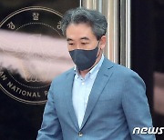 尹대통령, 윤희근 후보자 인사청문보고서 8월5일까지 재송부 요청