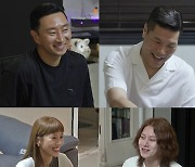 김희철, '손담비♥이규혁'에 폭탄발언 "내년에 결혼 예정→예복도 준비" ('동상이몽2')