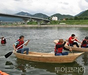 동강 뗏목축제, '결선 진출 승부욕' 폭발