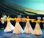 '제40회 대한민국연극제 밀양'23일 대장정 마무리