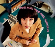 [drama] 골라보는 재미, 3색 법정드라마