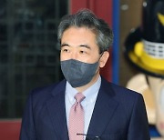 尹, 윤희근 경찰청장 후보자 인사청문보고서 다음 달 5일까지 재송부 요청