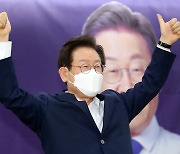 '보수 심장' 대구 방문한 이재명 "尹 성공 바라..나라와 국민 위해"
