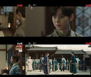 '환혼' 정소민 둘러싼 이재욱 vs 황민현, 삼각관계 점화