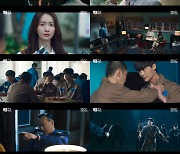 '빅마우스' 떠벌이 변호사 이종석, 천재사기꾼 '빅마우스' 됐다..최고 8.2% 상승세