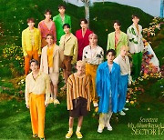 세븐틴, 日 오리콘 데일리 앨범 랭킹 1위