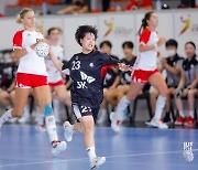 한국, 세계여자청소년핸드볼 조별리그 첫 승..스위스 격파