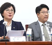 조수진, 최고위원 사퇴.."당 전면 쇄신에 윤핵관 2선 후퇴"