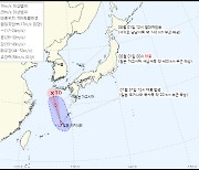 '송다' 이어 6호 태풍 '트라세' 발생..제주로 직진