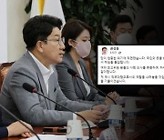 '3주 천하' 권성동 직무대행 사퇴..비대위 체제 급물살