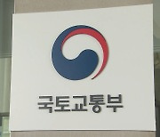 시공능력평가 삼성물산 9년 연속 1위, 호반 11위, 금호 15위