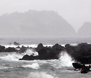 오후부터 전국에 비..남해안·지리산 최대 250mm