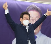 이재명 측, 국민의힘 비난.."죽음마저 정쟁 도구로 쓰는 행위 중단"