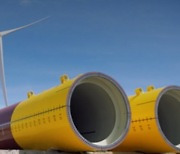 GS Entec enters offshore wind power business