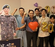 영화 '한산:용의 출현' 개봉 5일 째 200만 관객 돌파