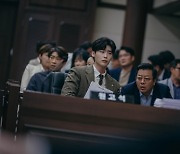 이종석 3년 만의 안방 복귀작, 임윤아의 첫 누아르 '빅마우스'