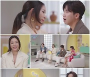 '돌싱글즈3' 이혜영, 돌싱 출연자 '직진 대시' 예고에 폭풍 응원 [M+TV컷]