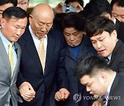 '전두환 오산 땅' 추징금 소송 2년여만 재개..대법 '檢 압류정당' 판결 영향