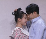 '핑크빛 기류' 이은지·김해준, 환승연애서 달달한 로맨스