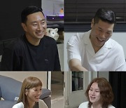 김희철, '20년 지기' 손담비에 폭탄선언 "내년에 결혼, 예복도 맞춰놨다" ('동상이몽2')