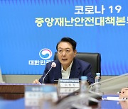 대통령실, 권성동 직무대행 사퇴에 "드릴 말씀 없다"