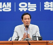 우상호 "집권여당 수습 능력 바닥..안철수, 수습안 낼 때 아닌가"(종합)