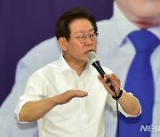 이재명측 "국힘, 죽음마저 정쟁 도구로 써..깊은 분노"